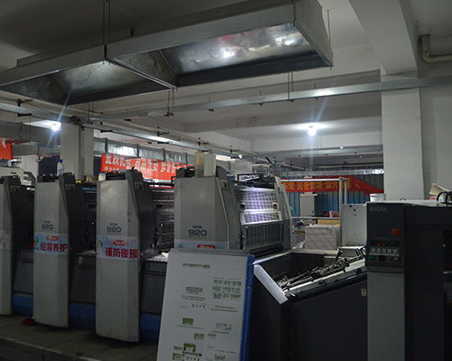 包裝袋印刷廠 德聞印刷 在線咨詢 山西印刷廠