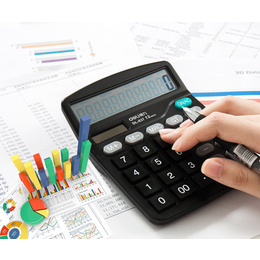 *服務(wù)-吉雅財務(wù)(在線咨詢)-*